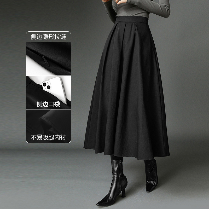 晚白长裙A型通勤半身裙