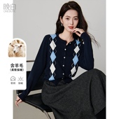 晚白 女 圆领减龄亲肤休闲针织开衫 含羊毛学院风毛衣 2026春时尚