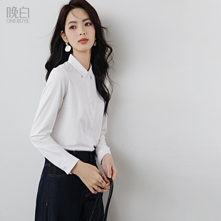 晚白经典棉感柔软小领上衣2026春季新款面试公考简约职业白衬衫女