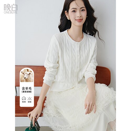 晚白简约圆领含羊毛针织衫