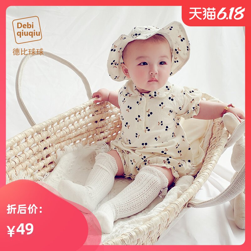 新生儿婴儿夏季连体衣女宝宝哈衣短袖公主爬服夏装衣服外出包屁衣