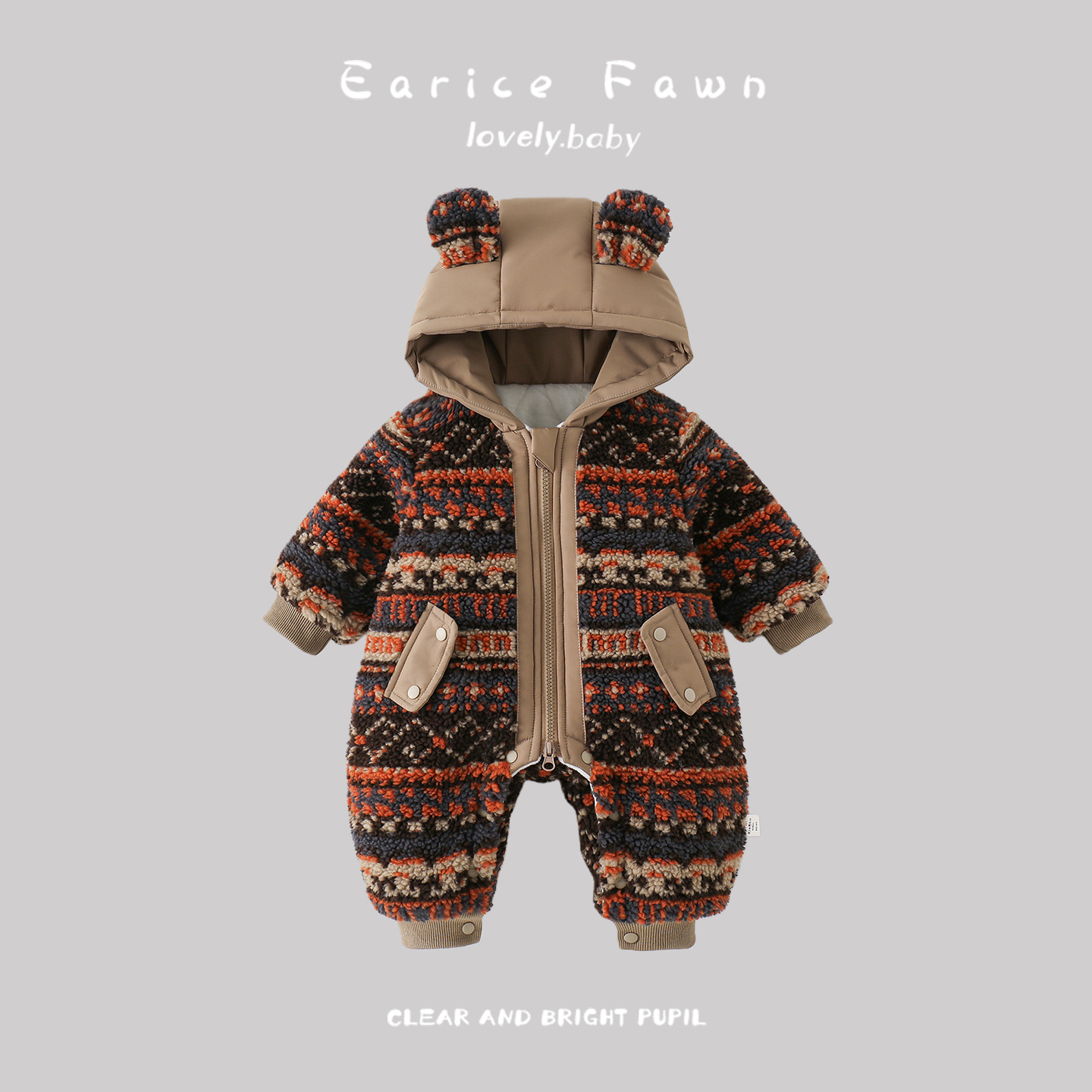 婴幼儿毛绒连体衣外套秋冬新款小宝宝保暖连帽加厚棉服冬装外穿服