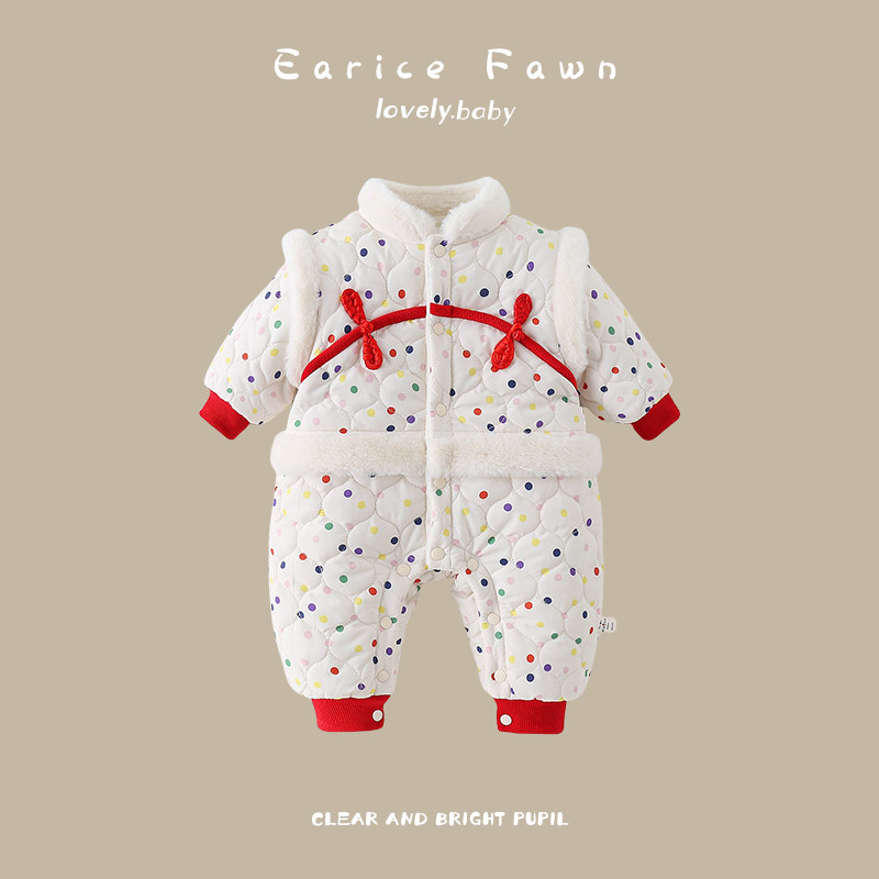 婴儿衣服冬季宝宝连体衣满月周岁爬爬服可爱超萌棉衣秋冬装外出服,童装/婴儿装/亲子装,连身衣/爬服/哈衣,淘宝优惠券,粉丝福利购,淘宝优惠卷