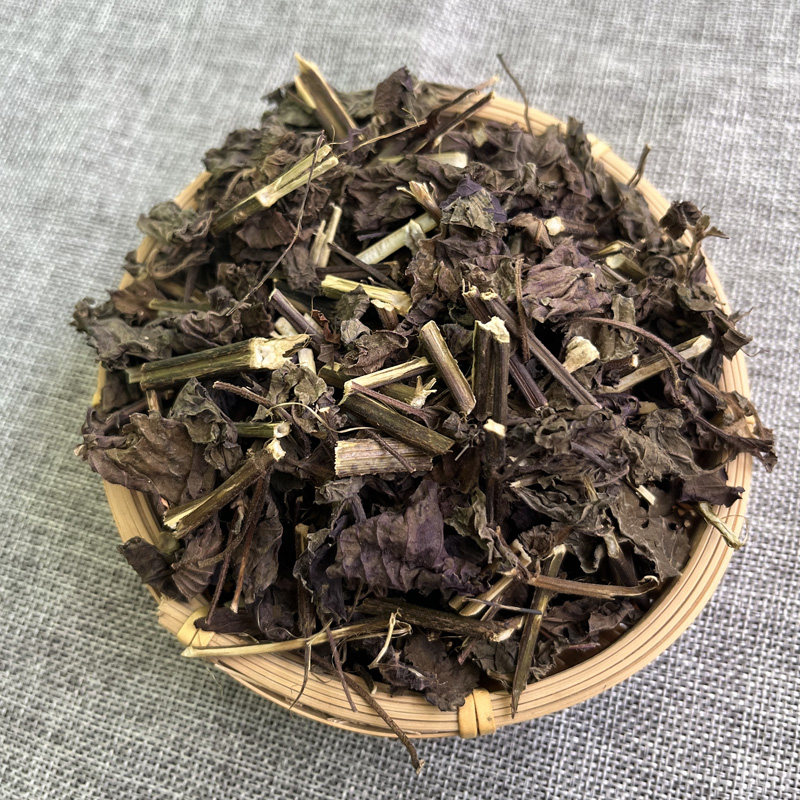 紫苏叶紫苏干紫苏去腥烧鱼虾蟹香料中药材250克泡茶泡脚紫苏梗干