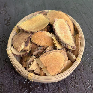 血风藤深山 状元红 红穿破石 青筋藤 铁牛入石500克包邮