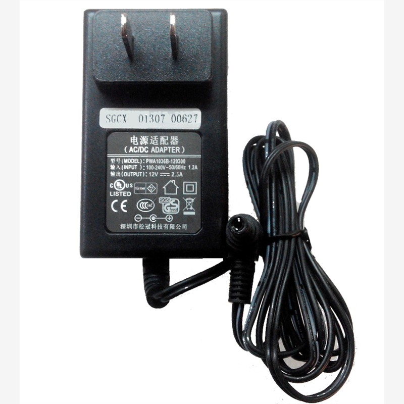 原装松冠12V2.5A电源适