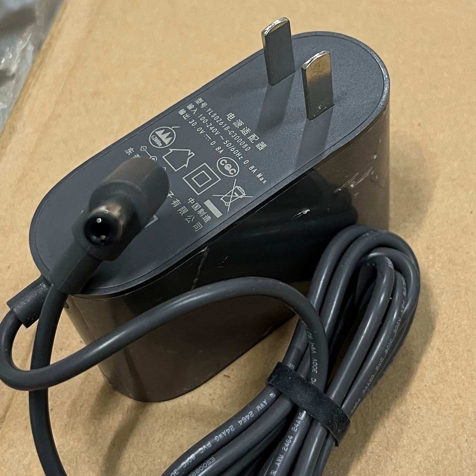 茵莉YLS0261B-C380电源适