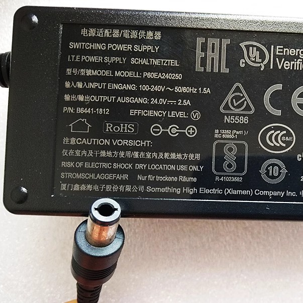 鑫森海24V2.5A电源适配器