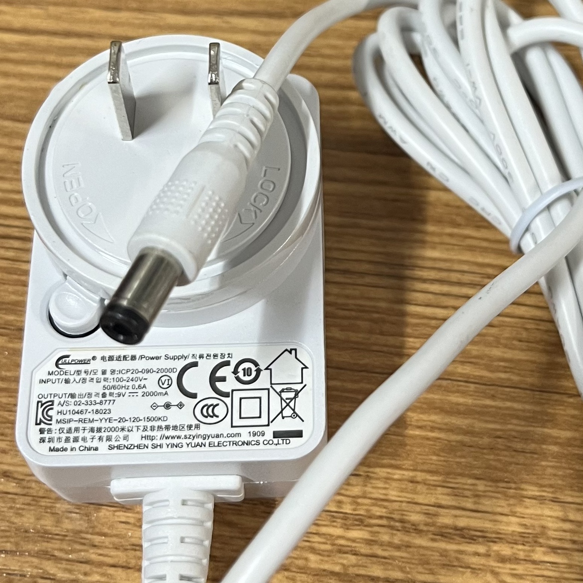 原装盈源9V2mA电源适配器