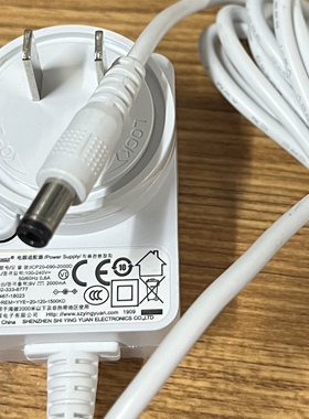 原装盈源9V2000mA电源适配器IPC20-090-2000C电源线DC9V2A口5525