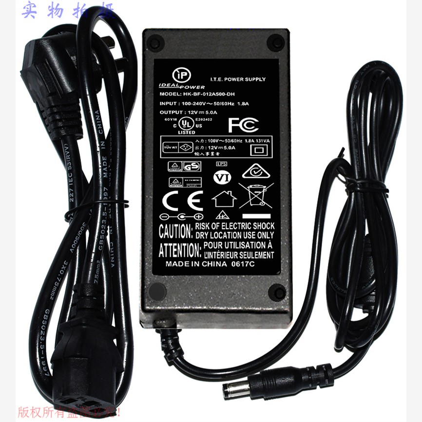 IPIDEALOWER直流12V5.0