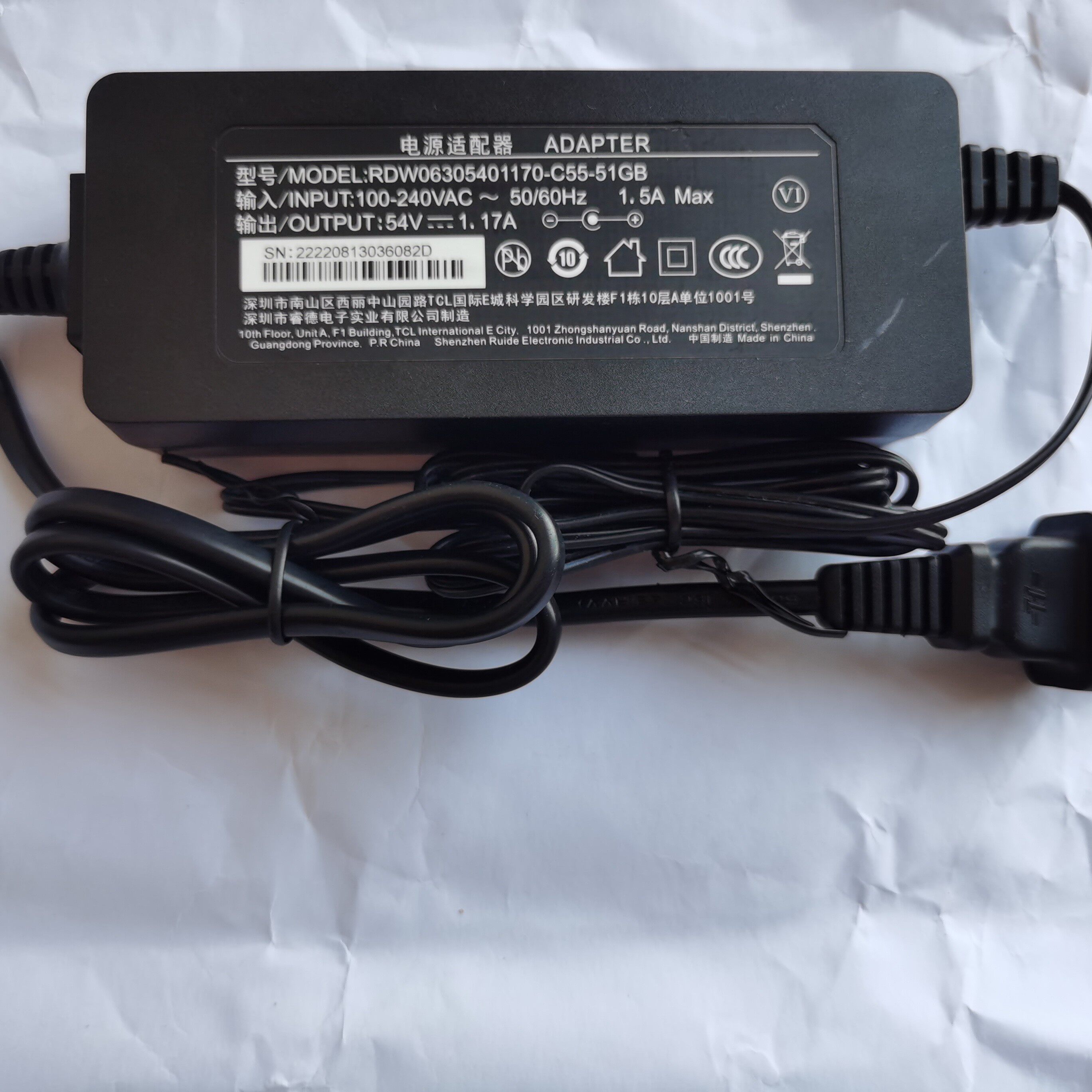 全新原装睿德54V1.17A开