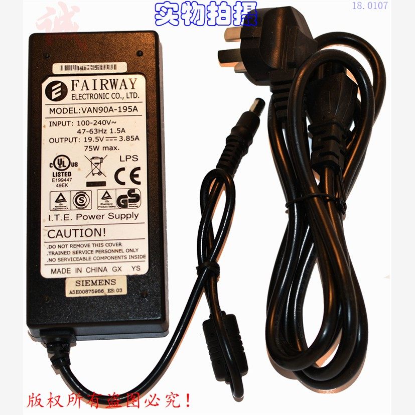 原装SIEMENS西门子19.5V3