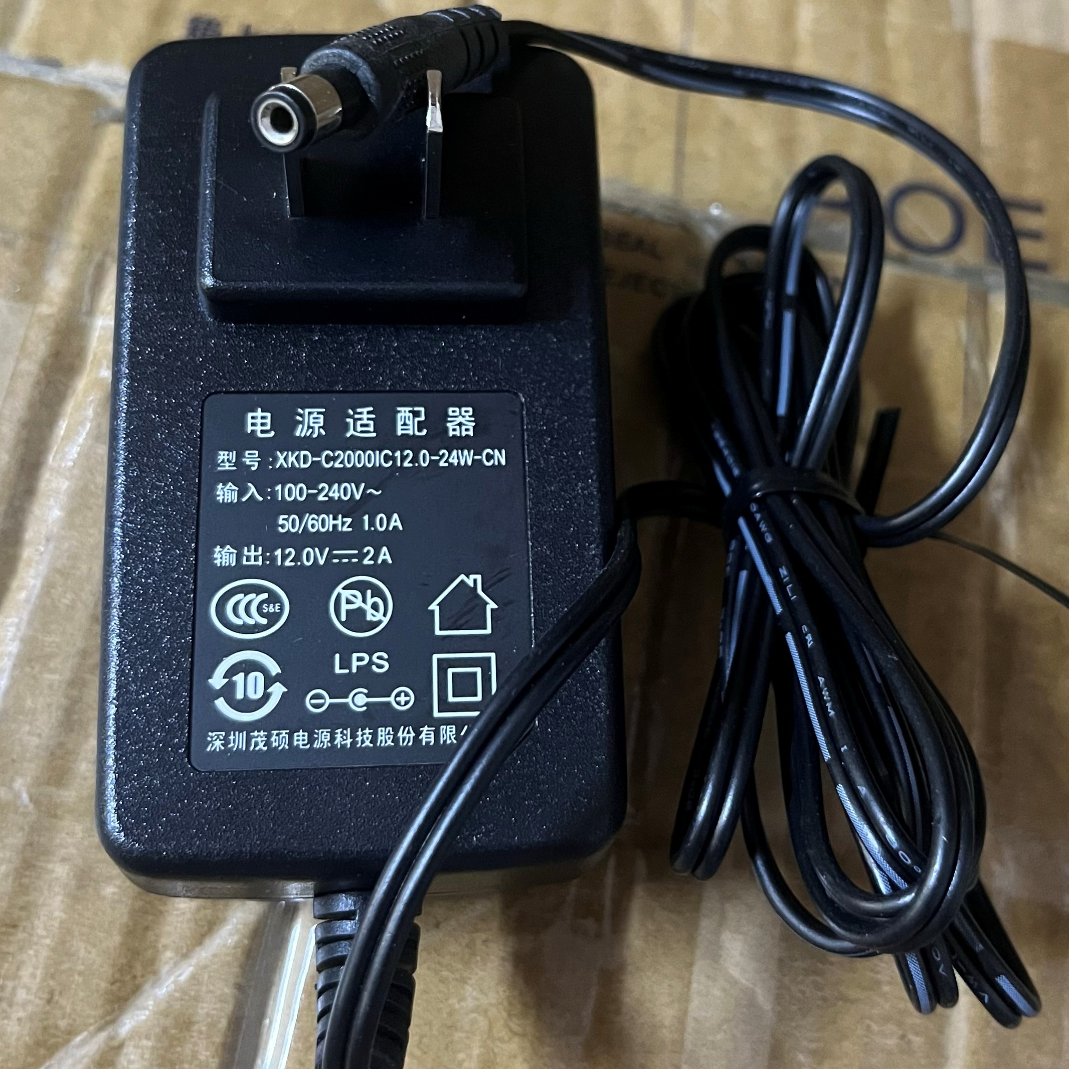 原装MOSO茂硕XKD-C2IC12.