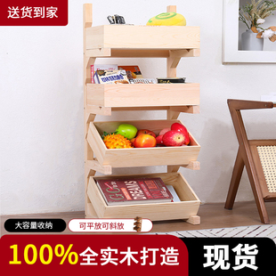 实木书架置物架落地多层零食收纳架厨房果蔬篮客厅陈列架子展示架