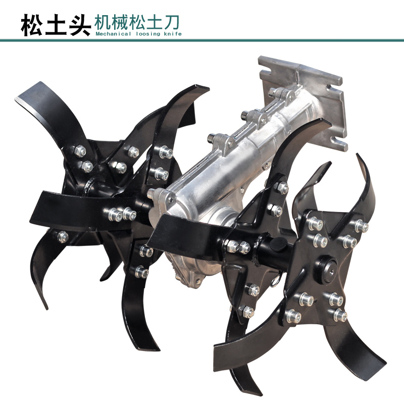 充电式多功能电动割草机配件松土轮除草轮高枝锯高枝剪