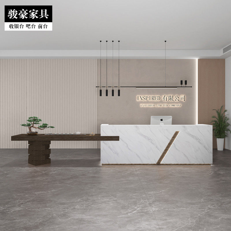 新中式原木色收银柜台茶台艺术养生馆接待台民宿吧台美容院茶馆前