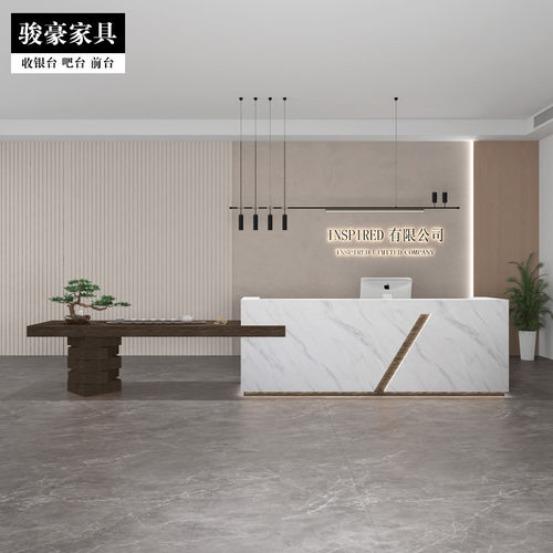 新中式原木色收银柜台茶台艺术养生馆接待台民宿吧台美容院茶馆前