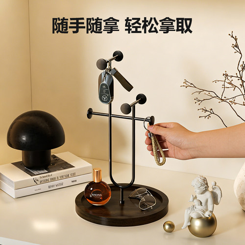 实木桌面收纳盒整理盒