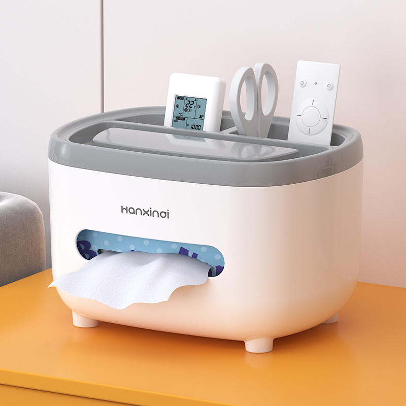 【颜值好物】多功能纸巾盒家用