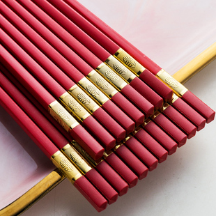 耐高温尖头快子 双鸿中国红筷子家用防滑防霉合金筷高档10双家庭装