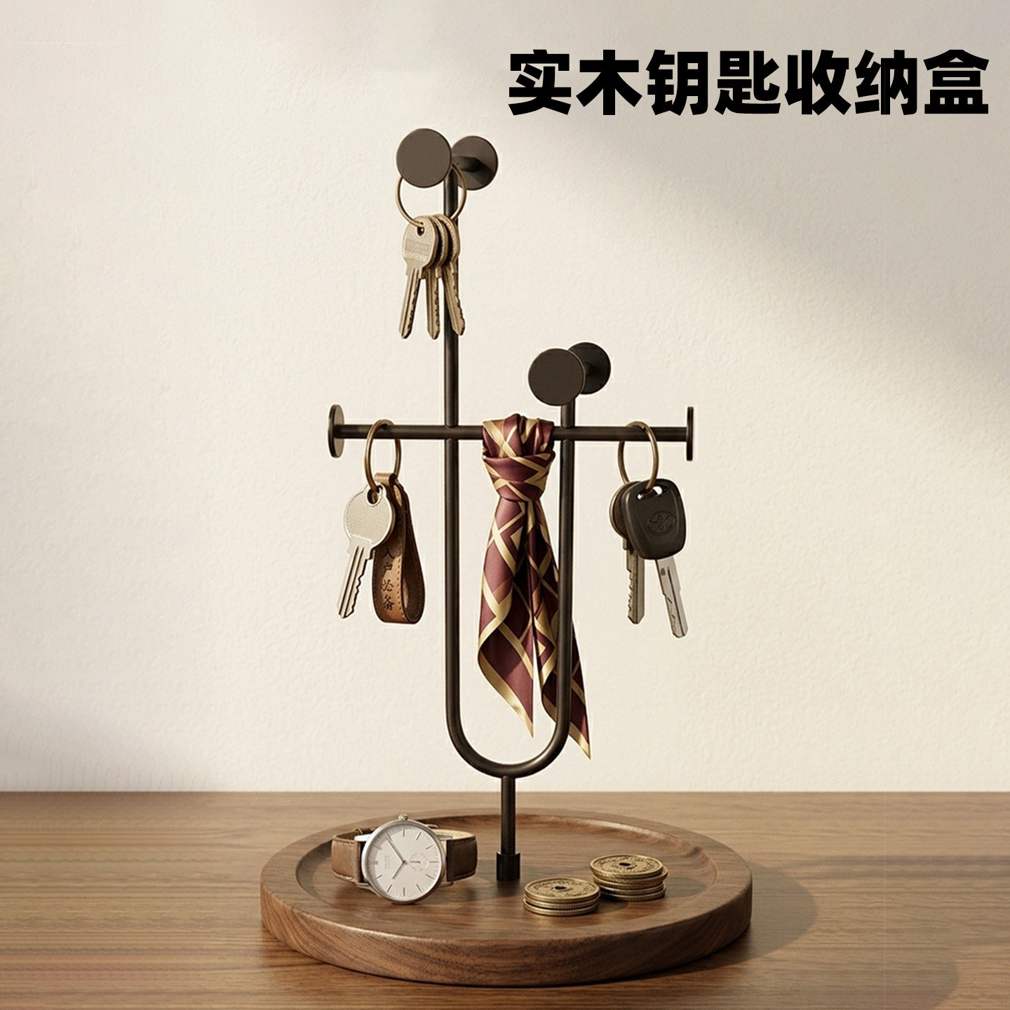 不锈钢玄关置物架桌面钥匙收纳挂架入户门摆件首饰展架眼镜放置架