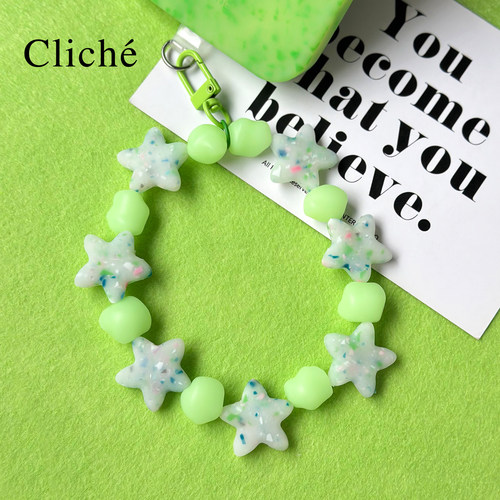 CLICHE夜光星星手机链挂件配饰