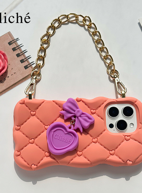 【限量】CLICHE 手机壳适用iPhone16ProMAX 蝴蝶苹果原创女新款小香风高级硅胶防摔风斜挎手提保护手机壳