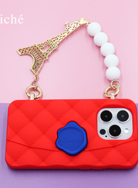 CLICHE 手机壳适用iPhone14/pro/MAX苹果硅胶原创女新款高级小众防摔ins风斜挎手提保护套软壳