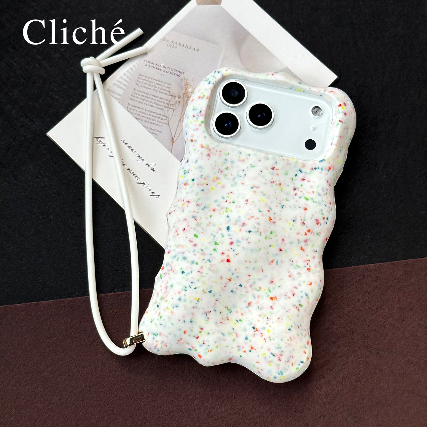CLICHE 手机壳 时尚个性环保iPhone17ProMax牛轧糖奶白软硅胶防摔原创包边手机壳保护套