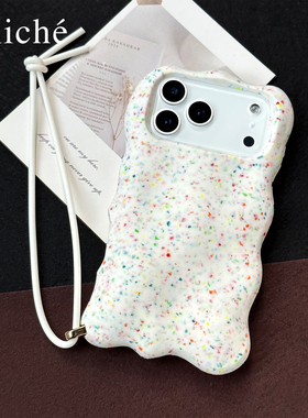 CLICHE 手机壳 时尚个性环保iPhone17ProMax牛轧糖奶白软硅胶防摔原创包边手机壳保护套