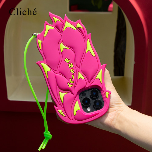 软硅胶iPhone苹果16PM手机壳