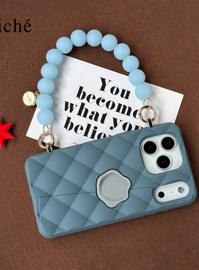 CLICHE原创时尚个性秋冬女生通用iPhone17PM小香风硅胶手机壳