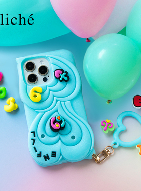 CLICHE 手机壳适用iPhone15/pro/MAX  洞洞卡扣手机壳高级女新款苹果超好看保护套夏天多巴胺手机绳手机壳