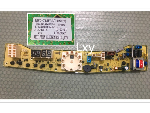 适用全新小天鹅洗衣机电脑主板Q718GP XQB100-718GP TB80-718FPS
