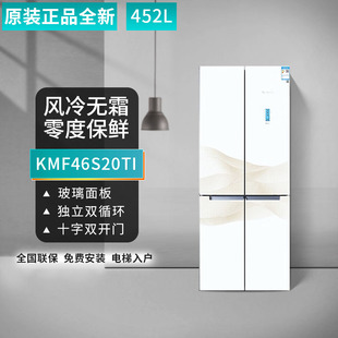 Bosch 博世KMF46S20TI家用冰箱独立三循环零度维他保鲜十字门452L