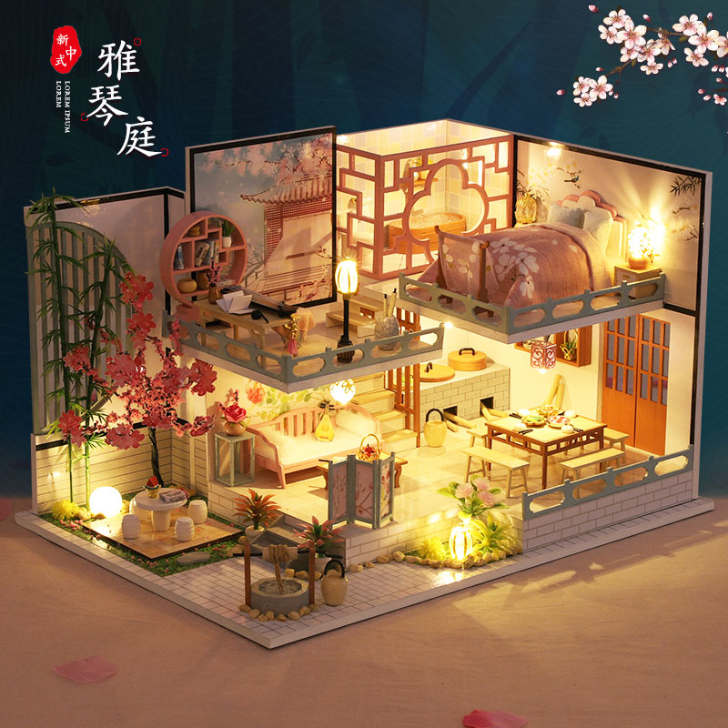 阁楼手工制作生日礼物拼装模型