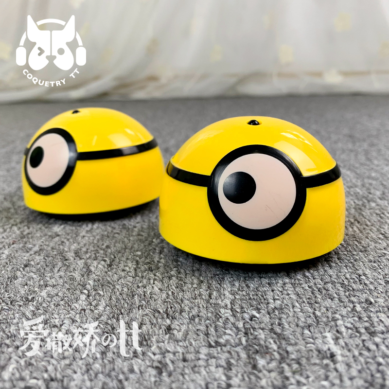 法斗暴走逗猫狗抖音同款宠物玩具