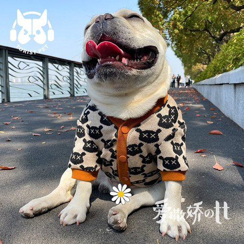 TT狗狗高颜值弹力针织开衫