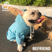 TT狗狗法斗巴哥泰迪秋冬装 加绒卫衣斗牛雪纳瑞中小型犬宠物保暖衣