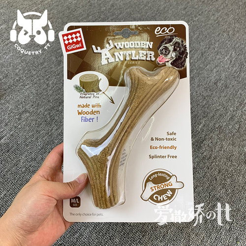 TTGIGWI犬用鹿角形玩具