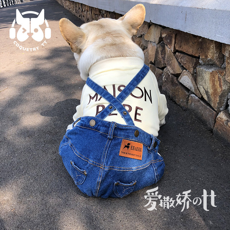 tt狗狗牛仔背带裤春秋百搭胖狗