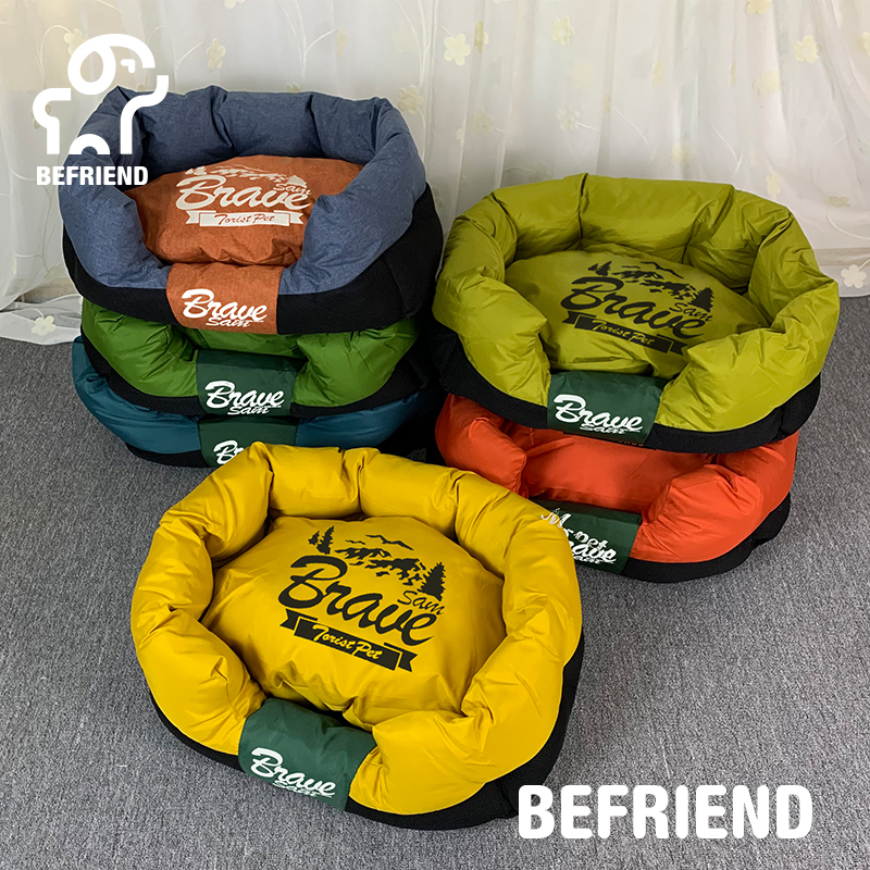 通用易清洗中小型狗窝