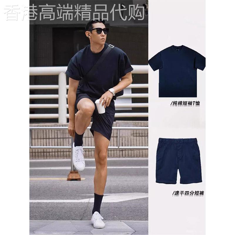 薄款速干运动套装男夏季新款藏青色短袖短裤户外透气健身一套夏装