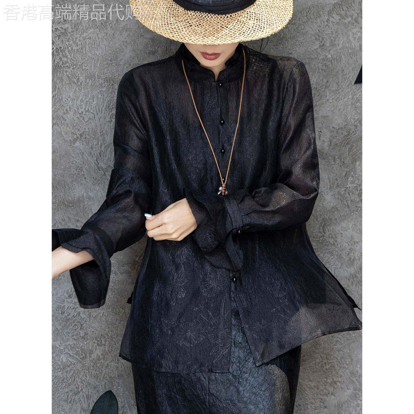 新中式暗花肌理感长袖上衣女2026秋季木耳立领显瘦复古气质衬衫