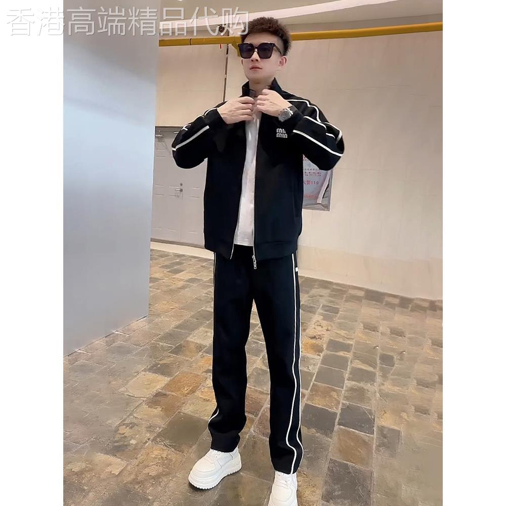 潮牌高级感百搭修身休闲立领运动套装秋季新款男士显瘦外套两件套