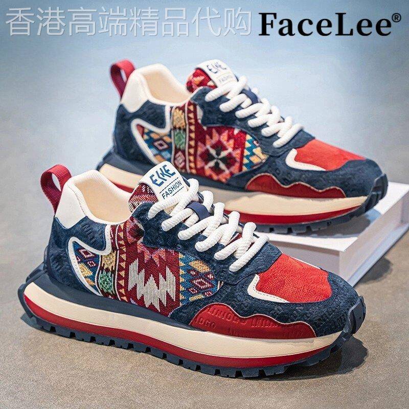 FaceLee日本设计师联名款新款男鞋春季时尚鞋带休闲老爹鞋子男