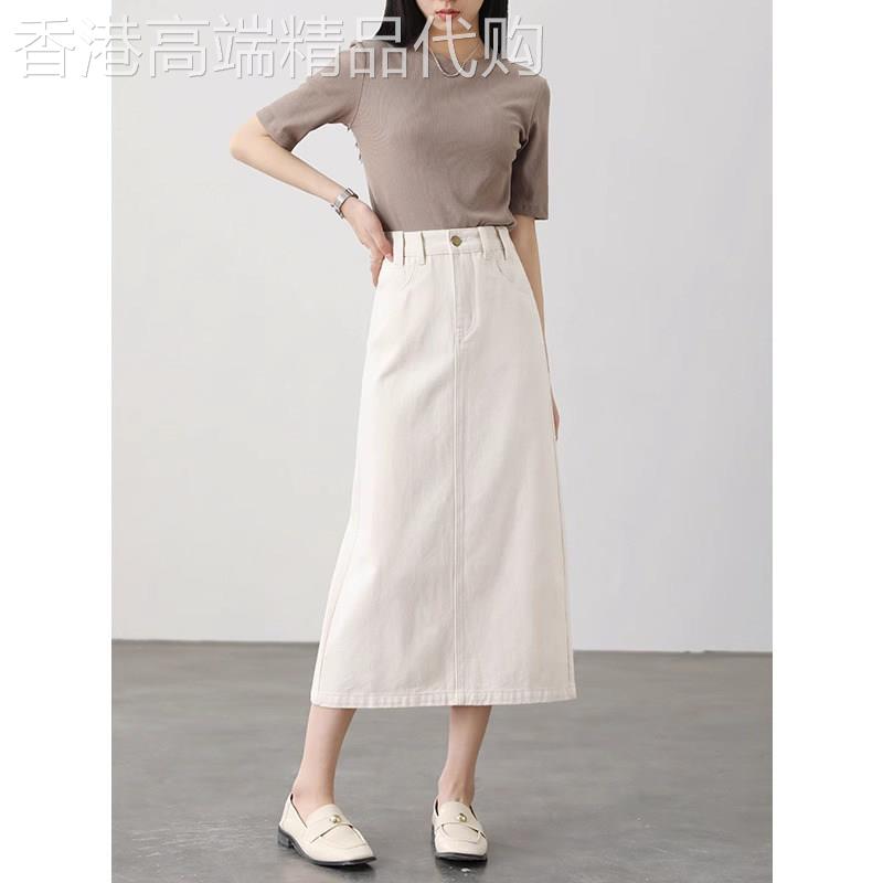 白色牛仔半身裙女夏季2026新款a字高腰显瘦直筒后开叉气质长裙子