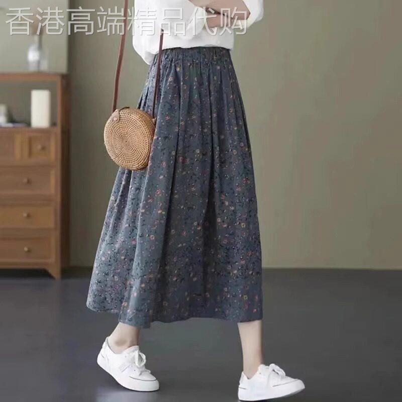 文艺复古含棉小碎花半身裙女夏季高腰温柔风印花大摆A字中长裙