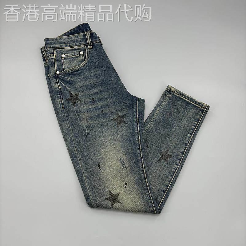 欧洲站高端星星印花牛仔裤男款欧货潮流弹力休闲复古修身小脚裤子